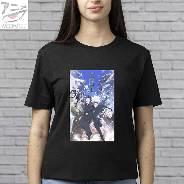 Jujutsu Kaisen Season 2 All Characters Fancy T-Shirt