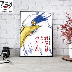 The Boy And The Heron Ghibli White Heron Official Poster Canvas